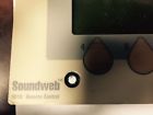 9010 Bss Jellyfish Remote Prices Soundweb