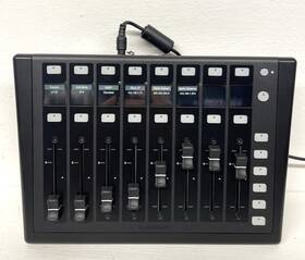 Ah-ip-8 Allen & Heath And Ip8 Motorized 8 Fader Dlive Remote Controller - Free Shipping