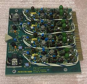 Avb1256 Assy 0880