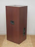 Bx-20e Akg Acoustics With Remote Spring Reverb