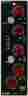 Drs500 Drs-eq 500 Phoenix Audio Series Eq Dealer Demo Authorized 140482543302
