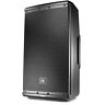 Eon612 Jbl Powered Speaker System