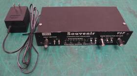 Kx-a11 Kab Souvenir Vsp Vintage Signal Processor Lp Vinyl Audio Restoration