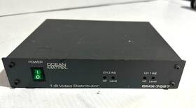 Omx-7027 Ocean Matrix 1x8/2x4 Distribution Amplifier One Trueheartsound