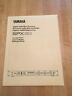 Omd-163m Yamaha Original Operating Very Clean