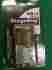 6761010 R800 0140 Sb-4 Piezo Radial Engineering B-stock Stage Bug Active Di Pickups 48v Phantom 4066