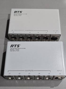 Tw5w-telex Rts 1 In 5 Out Splitter Box Lot Of 2