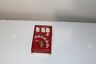 Tc Helicon Voicetone Mic Mechanic Reverb Delay Pitch Correction Pedal