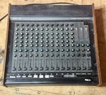 Peavey MC-12 Mark Series Channel Stereo Analog Mixing System & Case *nice*. Fixed Price $500.00.