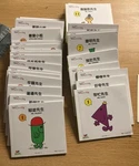 Mr Men Little Miss Chinese Books Bundle Roger Hargreaves EQ100 Set. Fixed Price $129.27.