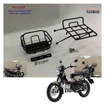 Front Rack + Luggage Basket Fits Yamaha PG-1 PG1 Motorcycle 2023 2025. Fixed Price $359.73.