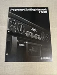 Vintage Musical Instrument Catalog #10411 - Yamaha F1030 Frequency Network. Fixed Price $15.00.
