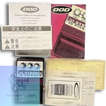Dod FX20C Stereo Phaser. Fixed Price $130.81.