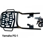 Rear Luggage Black Rack Steel PG1 Logo For Yamaha 2023-2024. Fixed Price $195.00.