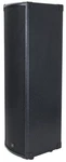 Peavey P2 Bt Live Sound Portable Pa Speaker Bluetooth Mixer Event System. Fixed Price $299.99.