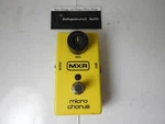 Mxr M148 Micro Chorus Effects Pedal Free Usa Shipping. Fixed Price $84.99.