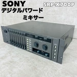 Sony SRP-X700P Digital Powered Mixer Commercial Use Made In Japan Amplifier. Fixed Price $476.34.
