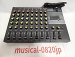 Boss BX-800 Channel Stereo Vintage Mixer. Fixed Price $159.00.