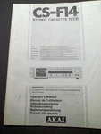 Akai CS-F14 Cassette Deck Owners Manual Original Teac Sansui Kenwood Pioneer Dbx. Fixed Price $19.99.