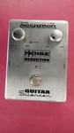 Rocktron / Guitar Silencer (NO260415). Fixed Price $139.00.