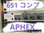 Aphex 651 Expressor Vca Compressor Enhancer Vocal Drum Used. Fixed Price $447.63.