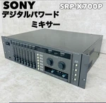 Sony SRP-X700P Digital Powered Mixer W/ Microphone Tuner 4+ Channels Working. Fixed Price $521.71.