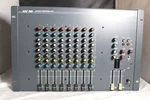 Dod 822 Rm Channel Professional Mixer W/ Ear Racks. Fixed Price $124.99.