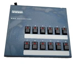 Broadcast Tools Bos Box-o-switches Dealer Bsw. Fixed Price $239.99.