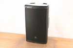 Jbl EON612 12" Powered Loudspeaker Cabinet No Amp Panel CG01UGF. Fixed Price $161.99.