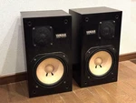 Yamaha NS-10M Studio Monitor Speakers Pair Black Professional Audio System Japan. Fixed Price $279.99.