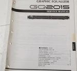 Vintage Yamaha GQ2015 Graphic Equalizer Service Manual And Parts List. Fixed Price $19.95.