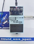 Boss CE-5 Chorus Ensemble Guitar Effects Pedal Fully Tested Working From Japan. Fixed Price $66.99.