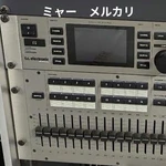 Tc-electronics Eq STATION+MOTOFADER64. Fixed Price $1671.02.