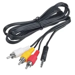 5FT Rca A/v Audio Video Cable For Panasonic VJAW0032/VJAW0026/VJAW0039/LSJA0368. Fixed Price $10.33.