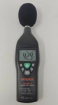 Nady Digital Sound Level Meter DSM-1 Tested Working. Fixed Price $89.99.