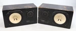 Yamaha NS-10M Studio Monitor 120W Speakers. Fixed Price $299.99.