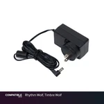 Akai Power Adapter For Rhythm Wolf, Timbre. Fixed Price $49.99.
