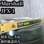 Marshall Multi-effector JFX-1 177107. Fixed Price $1506.13.