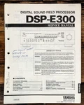 Yamaha DSP-E300 Surround Processor Service Manual *original*. Fixed Price $29.97.