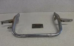 1986 Yamaha Moto 4 YFM225 Genuine Rear Back Carrier Support Mount Oem. Fixed Price $25.00.