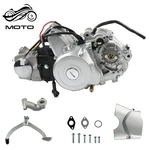Engine Motor 3-SPEED 125CC 4 Stroke Atv Semi Auto W/reverse Electric Start. Fixed Price $173.02.