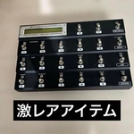 Fractal Audio MFC-101 Mark Foot Controller. Fixed Price $831.99.