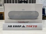 Beats Pill+ Plus ML4P2PA/A Portable Wireless Bluetooth Speaker White New. Fixed Price $180.00.