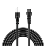 5FT Ul Listed Ac Power Cord Cable For Rane Pro Audio MLM42S Line Mixer. Fixed Price $7.99.