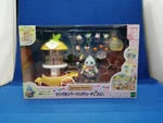 Sylvanian Model Families Epoch Co. Ltd. AF852. Fixed Price $220.00.