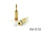 Copper Speaker Banana Plugs Closed Screw Type, AV-C12. Fixed Price $9.50.