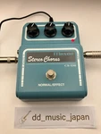 Maxon CS-550 Stereo Chorus Guitar Effect Pedal Made Japan Tested Working. Fixed Price $108.80.