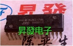 2PCS Jrc NJM2178 Dip Srs 3D Surround Audio Processor Rh. Fixed Price $15.30.