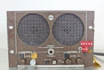 Ramko Research Primus Dual Channel Monitor Amplifier For Abc. Fixed Price $64.99.