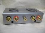 Moving Coil Transformer Sut Box (unpainted) Altec/peerless 15095/15095A. Fixed Price $46.00.